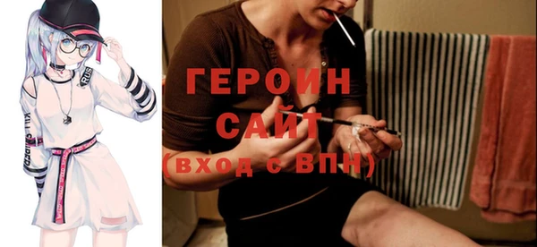 MESCALINE Алзамай
