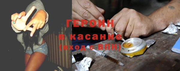 спиды Абдулино