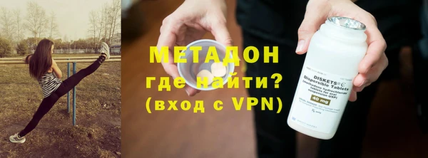 MESCALINE Алзамай