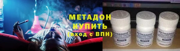 mdpv Алексин