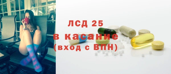 mix Абаза