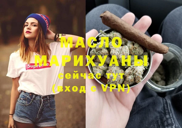 спиды Абдулино