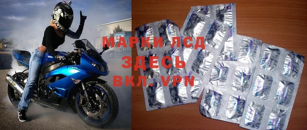 спиды Абдулино