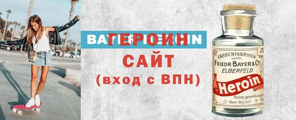 mix Абаза