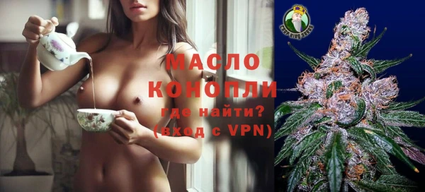 mix Абаза