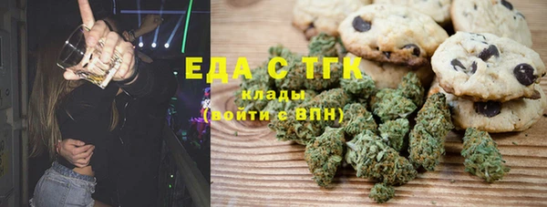 mix Абаза