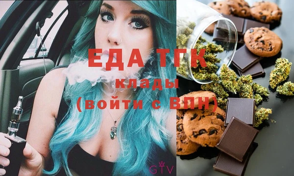 кокаин перу Алексеевка