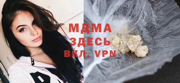 кокаин перу Алексеевка