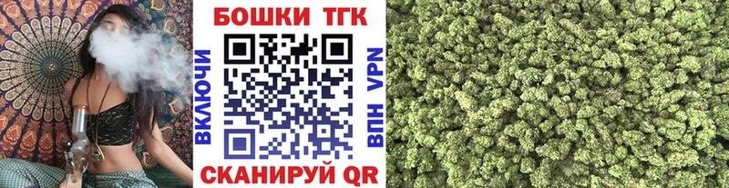 Канабис Amnesia  Мостовской 